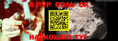 МДПВ Туймазы