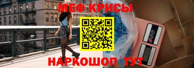 COCAINE Тулун
