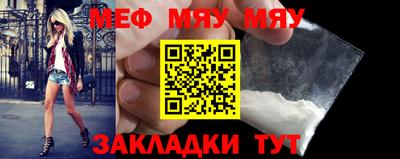 МДПВ Туймазы