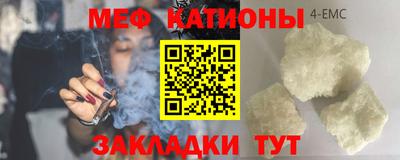 COCAINE Тулун