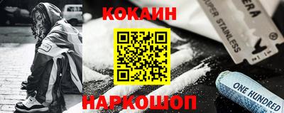 мдпв Усть-Джегута