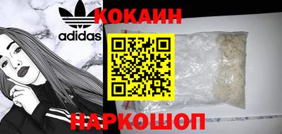 мдпв Усть-Джегута