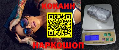 мдпв Усть-Джегута