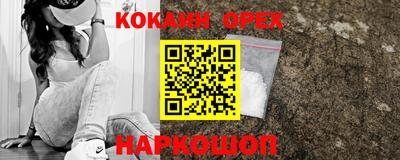 МДПВ Туймазы