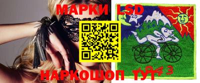 МДПВ Туймазы