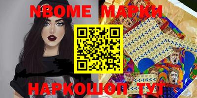 COCAINE Тулун