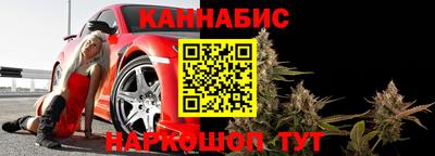 ешки Усть-Илимск