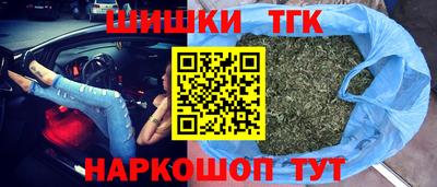 COCAINE Тулун