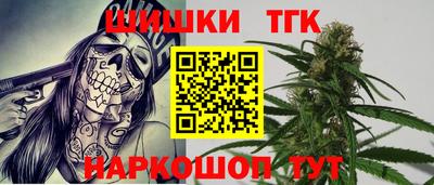 COCAINE Тулун
