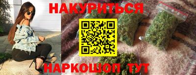 a pvp Тула