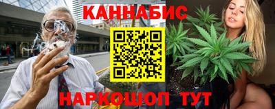 COCAINE Тулун