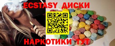МДПВ Туймазы