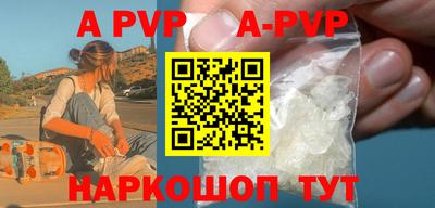 МДПВ Туймазы