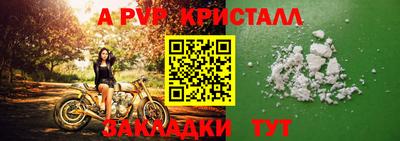 МДПВ Туймазы