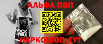COCAINE Тулун
