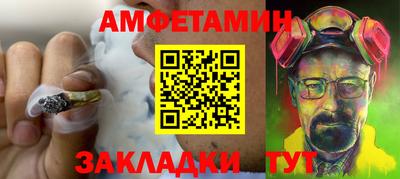 COCAINE Тулун