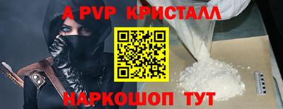 мдпв Усть-Джегута