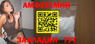 COCAINE Тулун