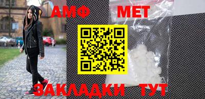 a pvp Тула