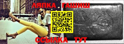 МДПВ Туймазы