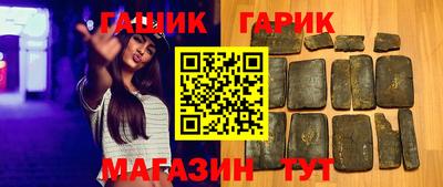 a pvp Тула