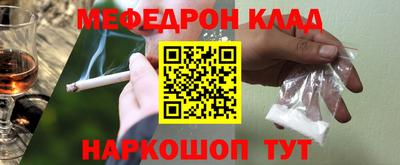 ешки Усть-Илимск