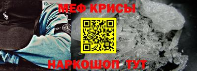 ешки Усть-Илимск