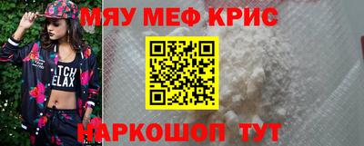 МДПВ Туймазы