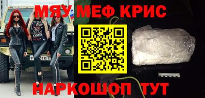 МДПВ Туймазы